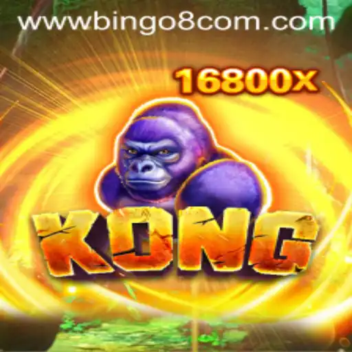 Kong: A Thrilling Adventure in Gaming
